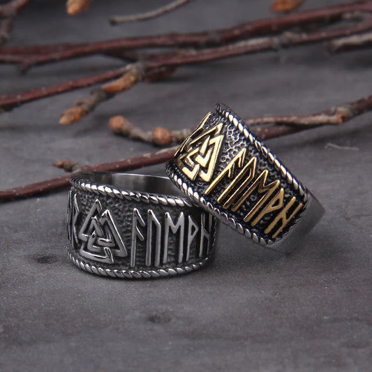 Bane's Rune Ring #3